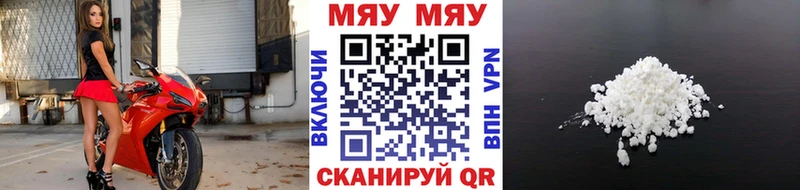 Как найти наркотики Среднеуральск Кокаин  Канабис  МДМА  ГАШИШ  Амфетамин  Вейп ТГК  Альфа ПВП  Мефедрон 