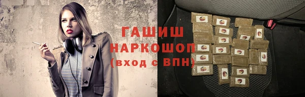 MDMA Premium VHQ Зеленодольск