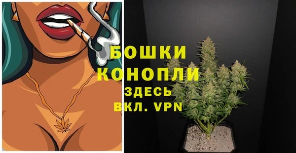 меф VHQ Чекалин