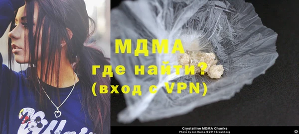 спиды Зеленокумск