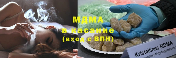 2c-b Зерноград
