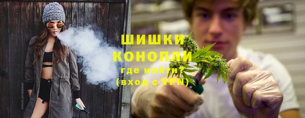 спиды Зеленокумск