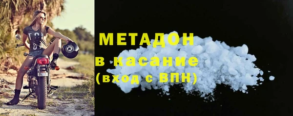 кокаин Коряжма