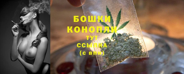 2c-b Зерноград