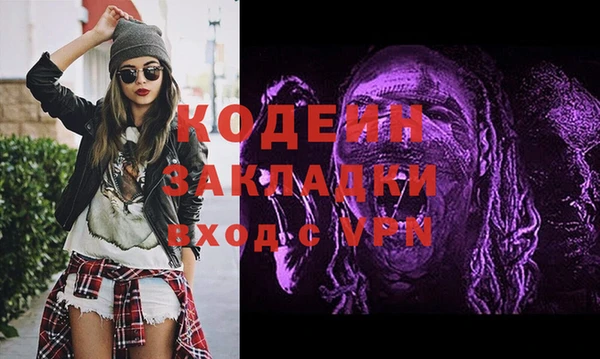 MDMA Premium VHQ Зеленодольск