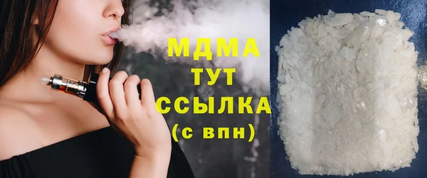 2c-b Зерноград