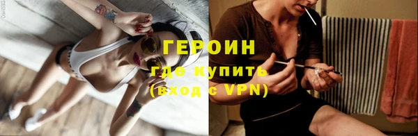 спиды Зеленокумск