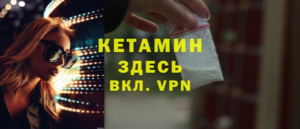 спиды Зеленокумск