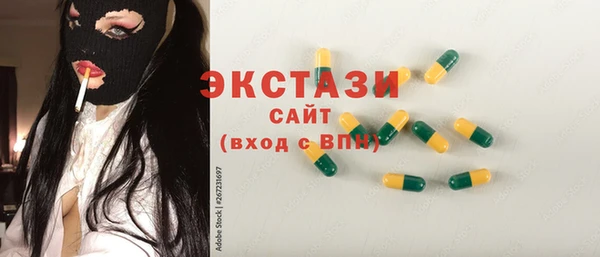 2c-b Зерноград