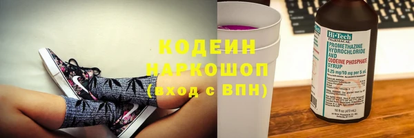 MDMA Premium VHQ Зеленодольск
