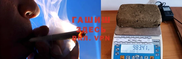 2c-b Зерноград