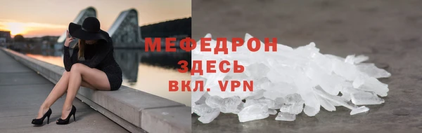 кокаин VHQ Чердынь