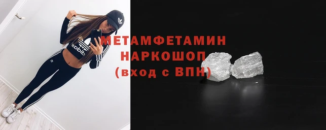 2c-b Зерноград