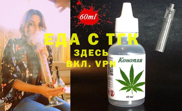 дурь Чегем