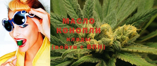 MDMA Premium VHQ Зеленодольск