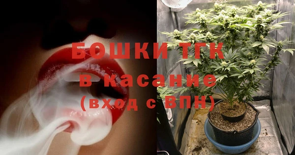 спиды Зеленокумск
