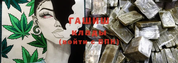 спиды Зеленокумск