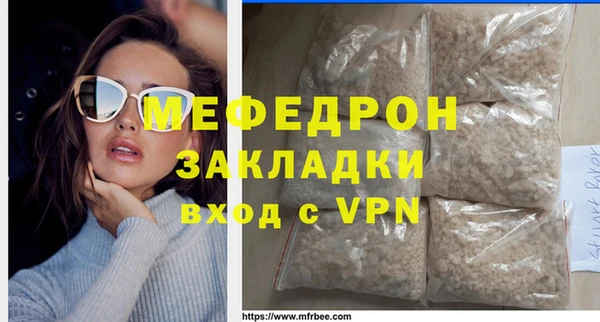 2c-b Зерноград