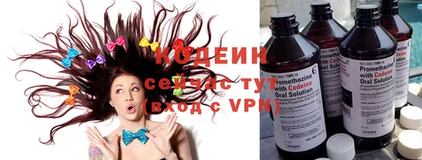 MDMA Premium VHQ Зеленодольск