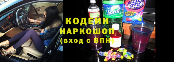 MDMA Premium VHQ Зеленодольск
