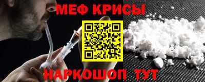 ГАЛЛЮЦИНОГЕННЫЕ ГРИБЫ Можга