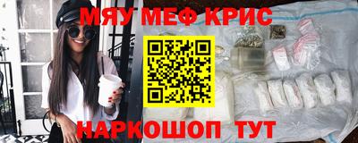 мет Моздок