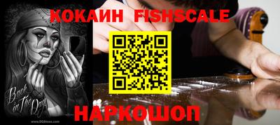 ГАЛЛЮЦИНОГЕННЫЕ ГРИБЫ Можга