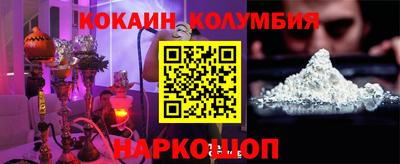 ГАЛЛЮЦИНОГЕННЫЕ ГРИБЫ Можга