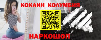 ГАЛЛЮЦИНОГЕННЫЕ ГРИБЫ Можга