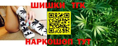 метамфетамин Можайск