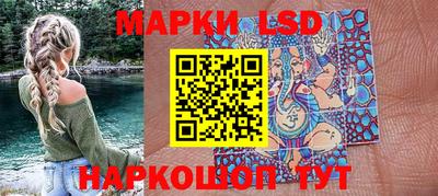 мет Моздок
