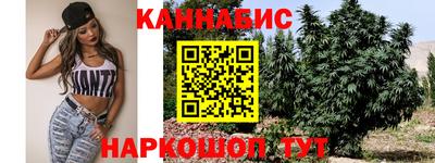 ГАЛЛЮЦИНОГЕННЫЕ ГРИБЫ Можга