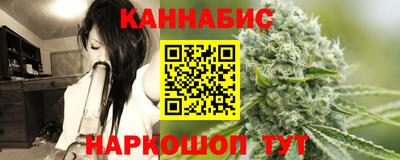 метамфетамин Можайск