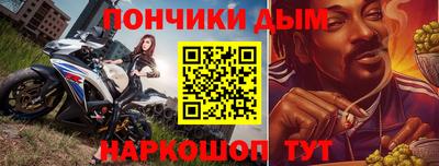 мет Моздок