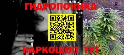 метамфетамин Можайск