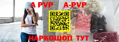 ГАЛЛЮЦИНОГЕННЫЕ ГРИБЫ Можга
