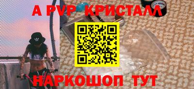ГАЛЛЮЦИНОГЕННЫЕ ГРИБЫ Можга