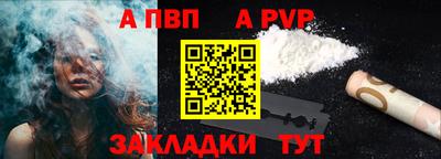 мет Моздок