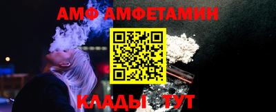 ГАЛЛЮЦИНОГЕННЫЕ ГРИБЫ Можга