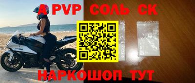 ГАЛЛЮЦИНОГЕННЫЕ ГРИБЫ Можга