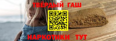 мет Моздок