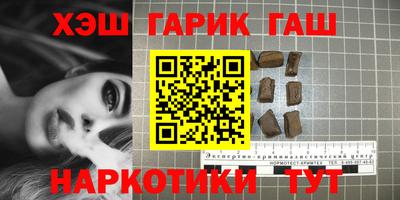 ГАЛЛЮЦИНОГЕННЫЕ ГРИБЫ Можга