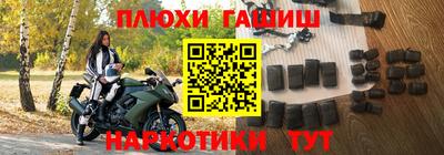 ГАЛЛЮЦИНОГЕННЫЕ ГРИБЫ Можга