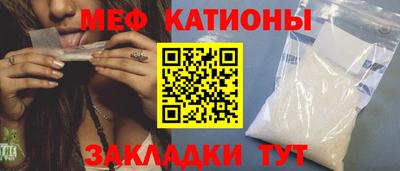 ГАЛЛЮЦИНОГЕННЫЕ ГРИБЫ Можга