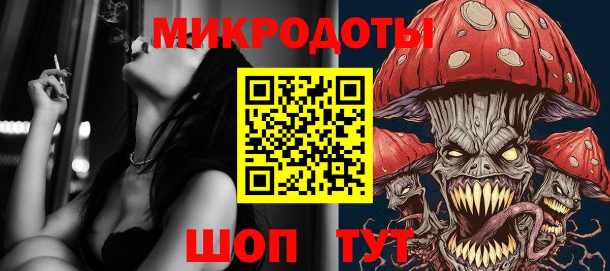 МАРИХУАНА  ГАШ  Среднеуральск  КОКАИН  Лсд 25  Меф МЯУ МЯУ кристаллы  Вход с VPN 