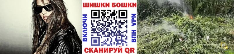 наркота  Среднеуральск  Бошки марихуана гибрид 